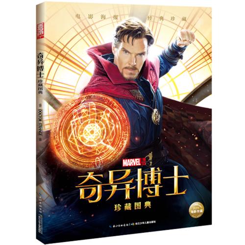 哥廷根私立应用技术大学degreecertificate