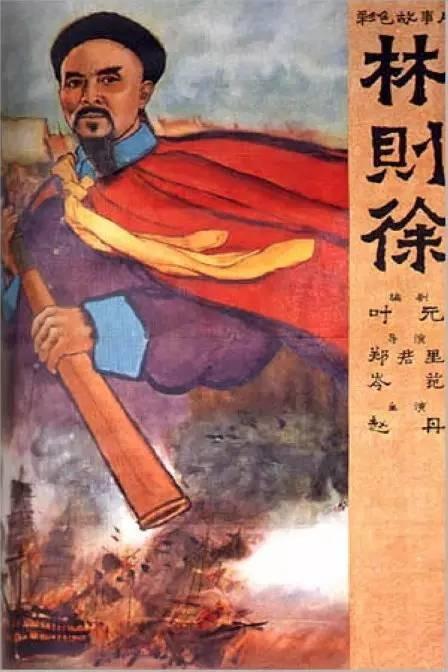 帝京平成大学学生卡办理